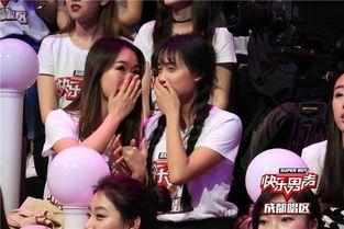 快乐男声 挑食少女照片