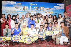 tvb娱乐腾讯,TVB娱乐腾讯携手打造全新娱乐盛宴
